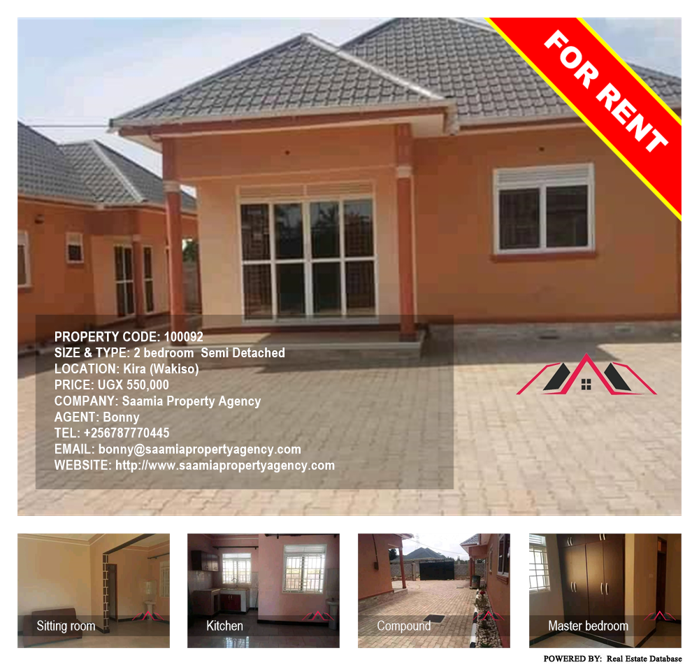 2 bedroom Semi Detached  for rent in Kira Wakiso Uganda, code: 100092