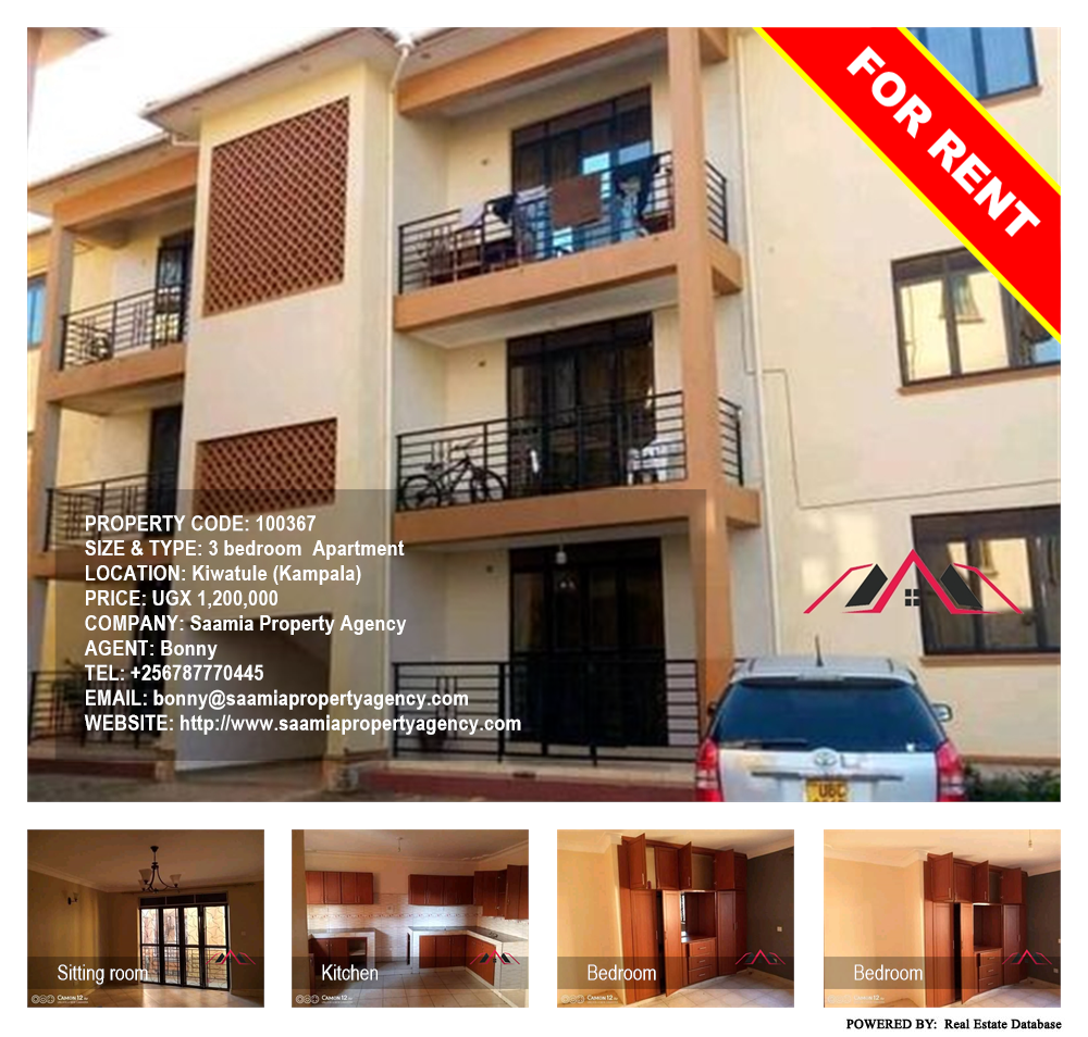 3 bedroom Apartment  for rent in Kiwaatule Kampala Uganda, code: 100367