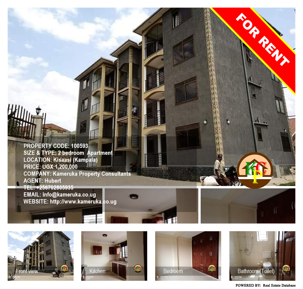 2 bedroom Apartment  for rent in Kisaasi Kampala Uganda, code: 100593