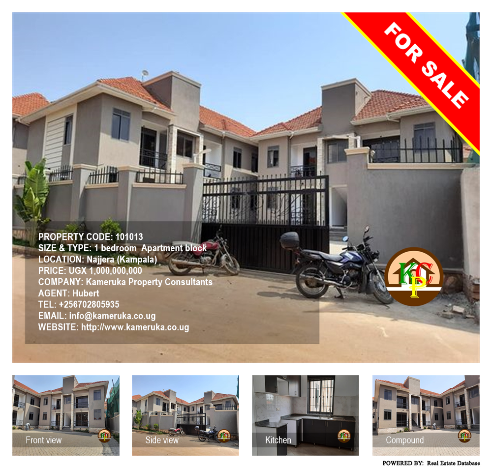 1 bedroom Apartment block  for sale in Najjera Kampala Uganda, code: 101013