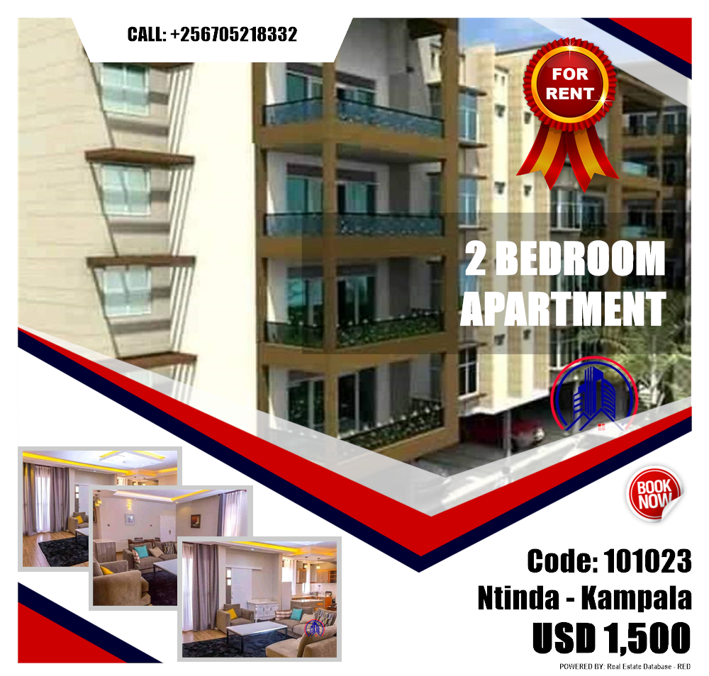 2 bedroom Apartment  for rent in Ntinda Kampala Uganda, code: 101023