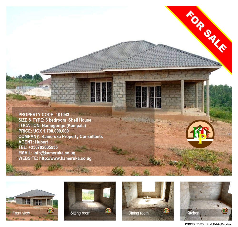 3 bedroom Shell House  for sale in Namugongo Kampala Uganda, code: 101043