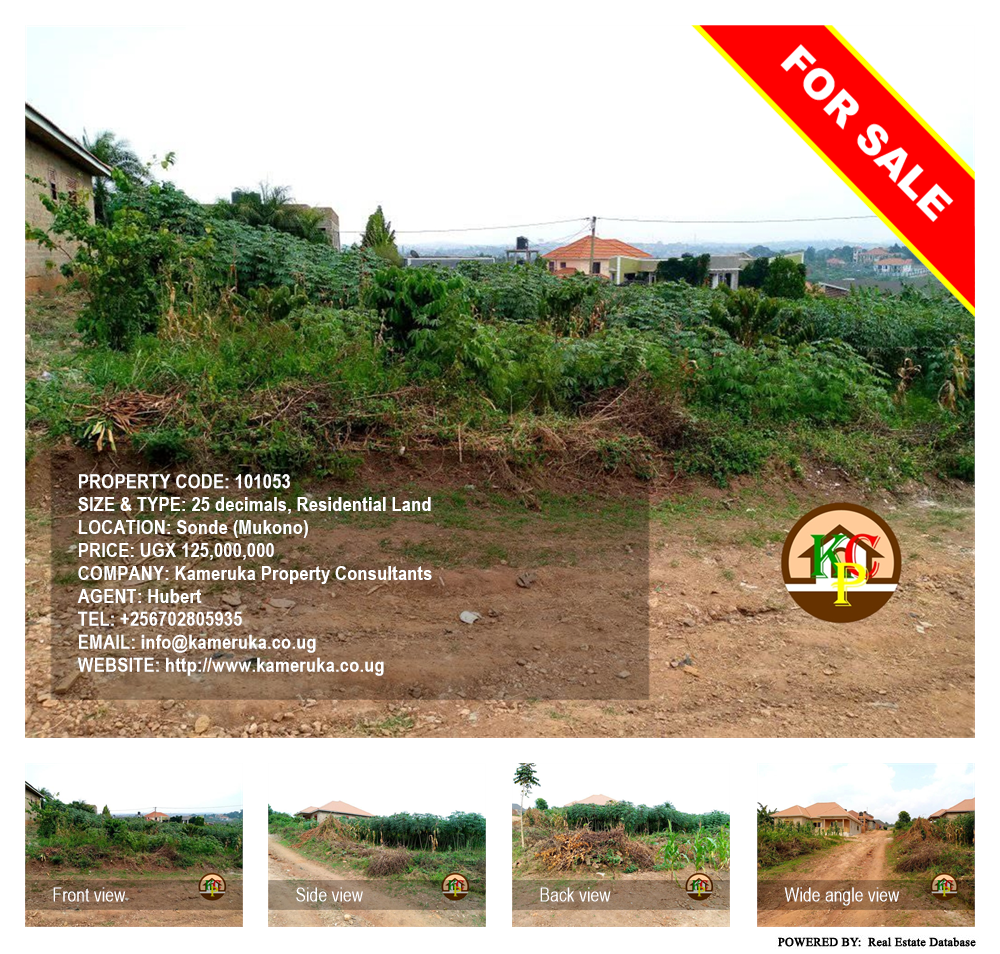 Residential Land  for sale in Sonde Mukono Uganda, code: 101053