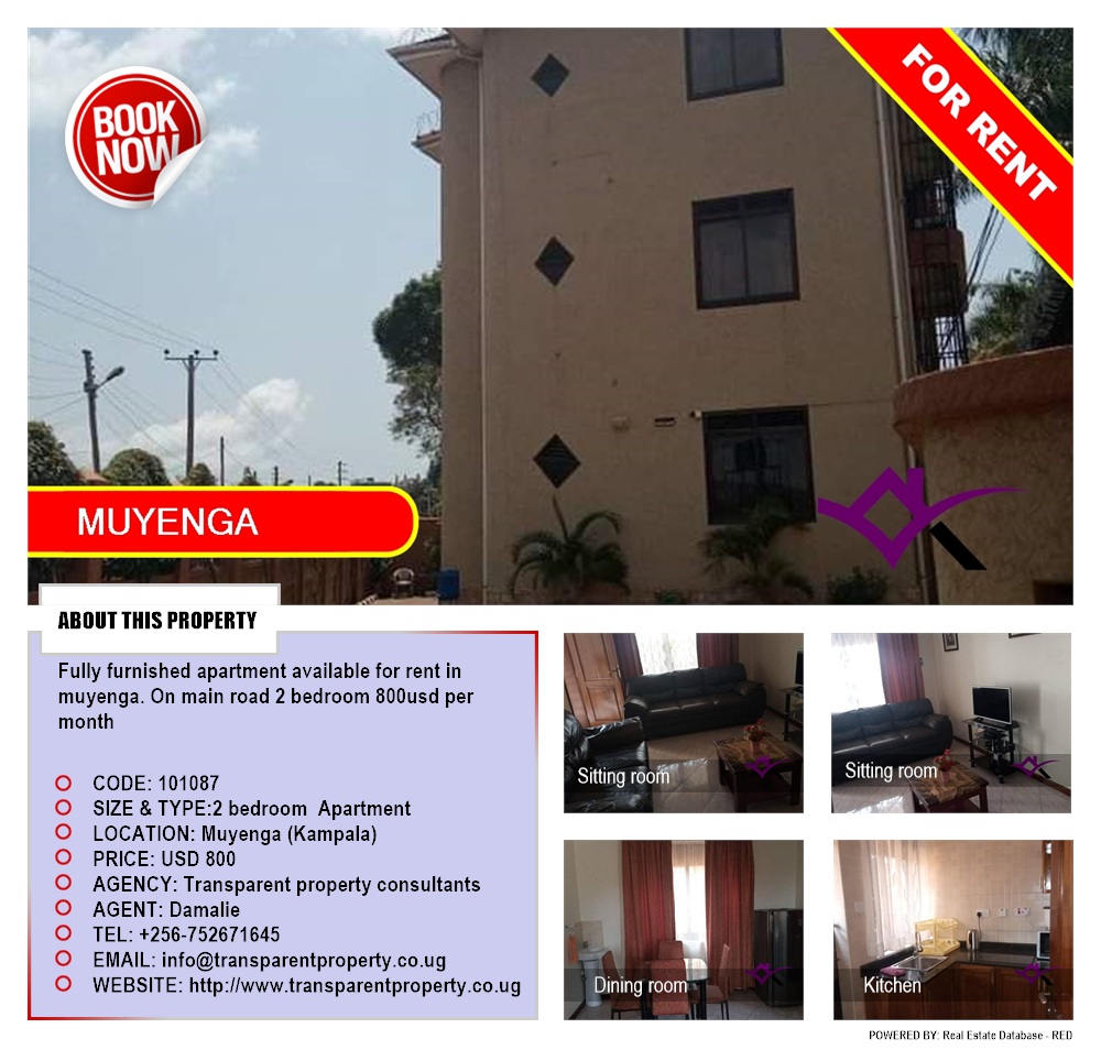 2 bedroom Apartment  for rent in Muyenga Kampala Uganda, code: 101087