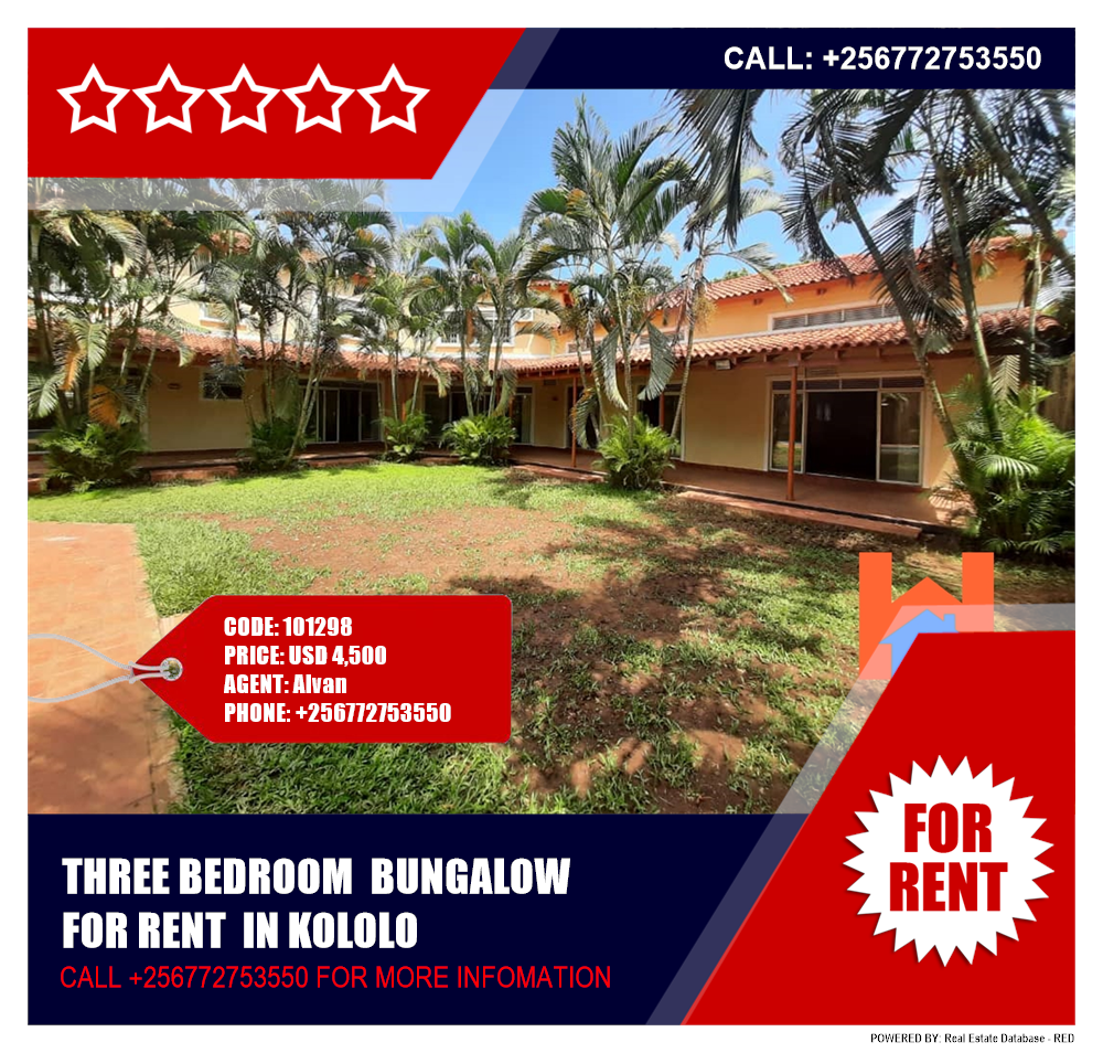 3 bedroom Bungalow  for rent in Kololo Kampala Uganda, code: 101298