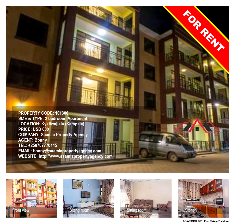 2 bedroom Apartment  for rent in Kyaliwajjala Kampala Uganda, code: 101306