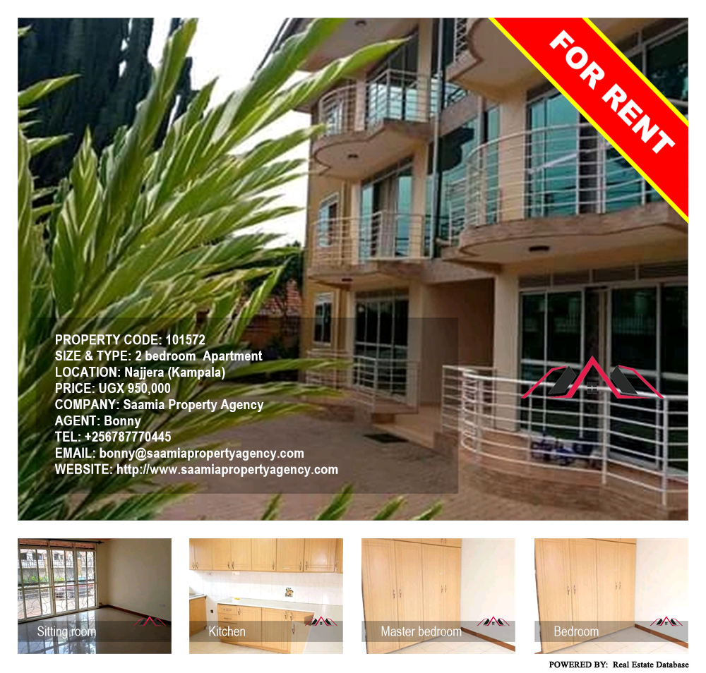 2 bedroom Apartment  for rent in Najjera Kampala Uganda, code: 101572