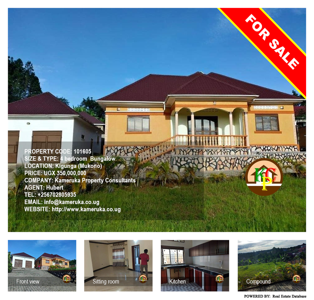 4 bedroom Bungalow  for sale in Kigunga Mukono Uganda, code: 101605