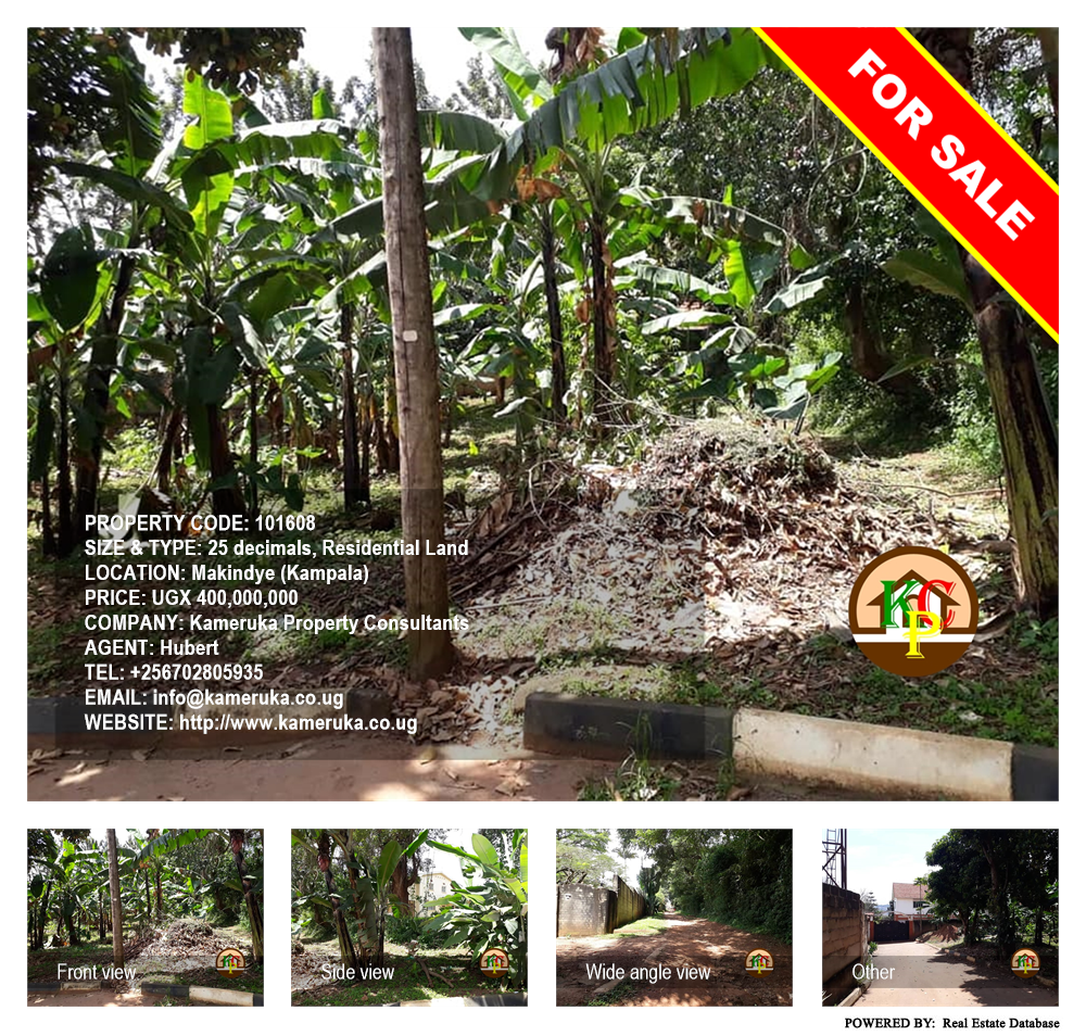 Residential Land  for sale in Makindye Kampala Uganda, code: 101608