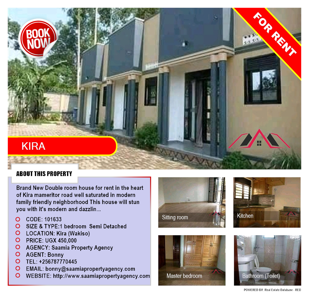 1 bedroom Semi Detached  for rent in Kira Wakiso Uganda, code: 101633