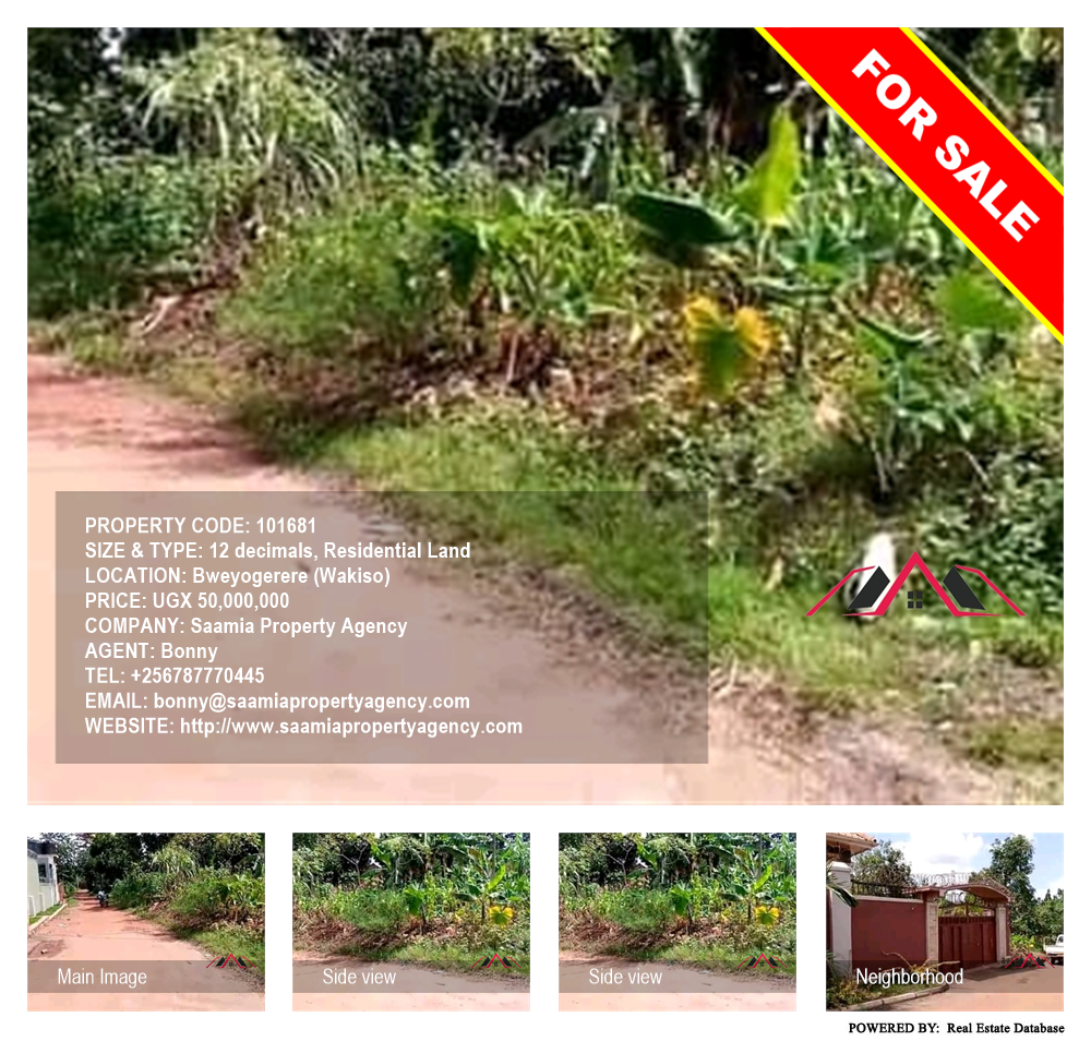 Residential Land  for sale in Bweyogerere Wakiso Uganda, code: 101681