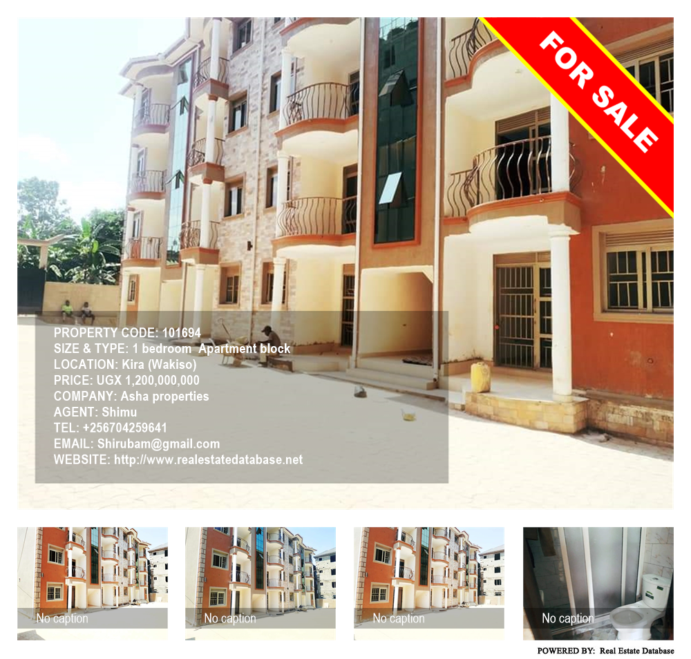 1 bedroom Apartment block  for sale in Kira Wakiso Uganda, code: 101694