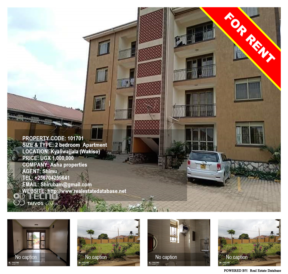 2 bedroom Apartment  for rent in Kyaliwajjala Wakiso Uganda, code: 101701