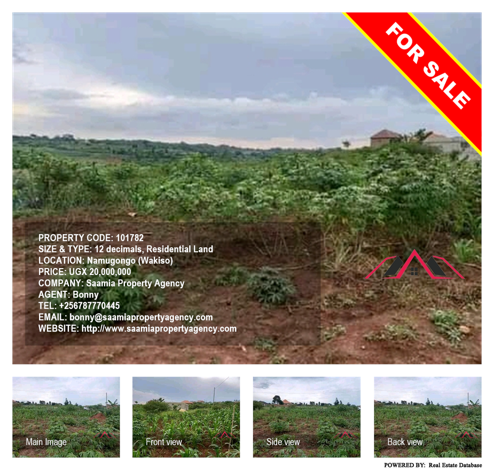 Residential Land  for sale in Namugongo Wakiso Uganda, code: 101782