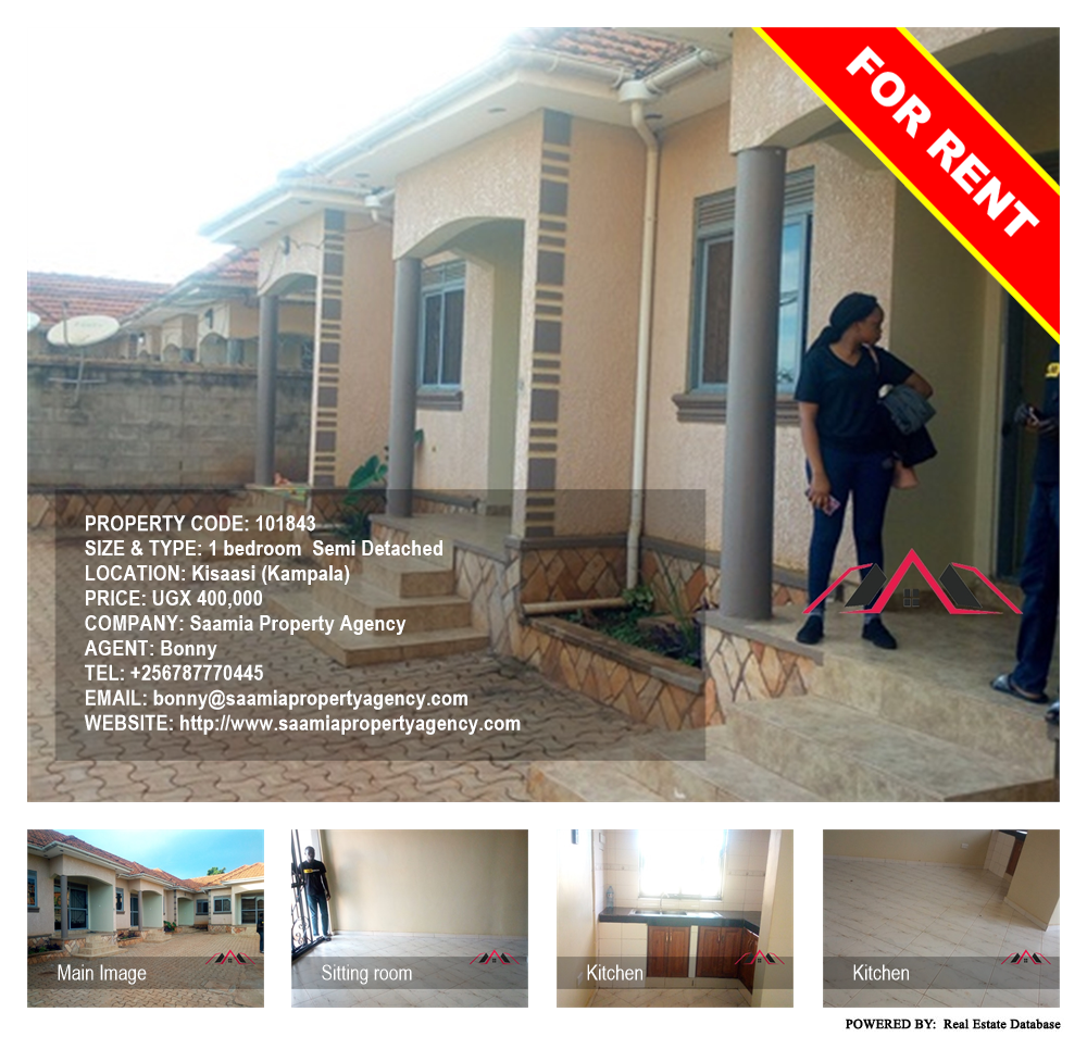 1 bedroom Semi Detached  for rent in Kisaasi Kampala Uganda, code: 101843