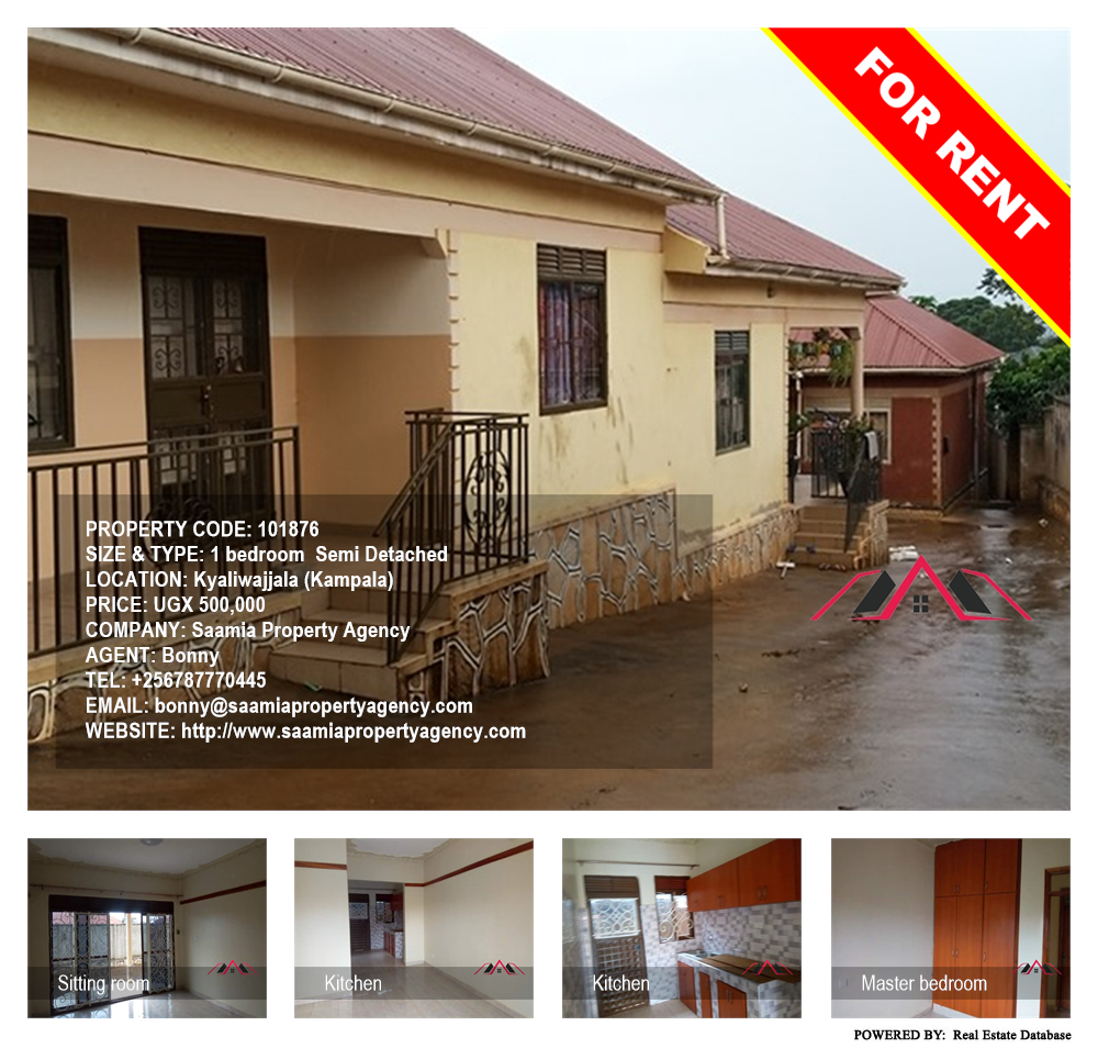 1 bedroom Semi Detached  for rent in Kyaliwajjala Kampala Uganda, code: 101876