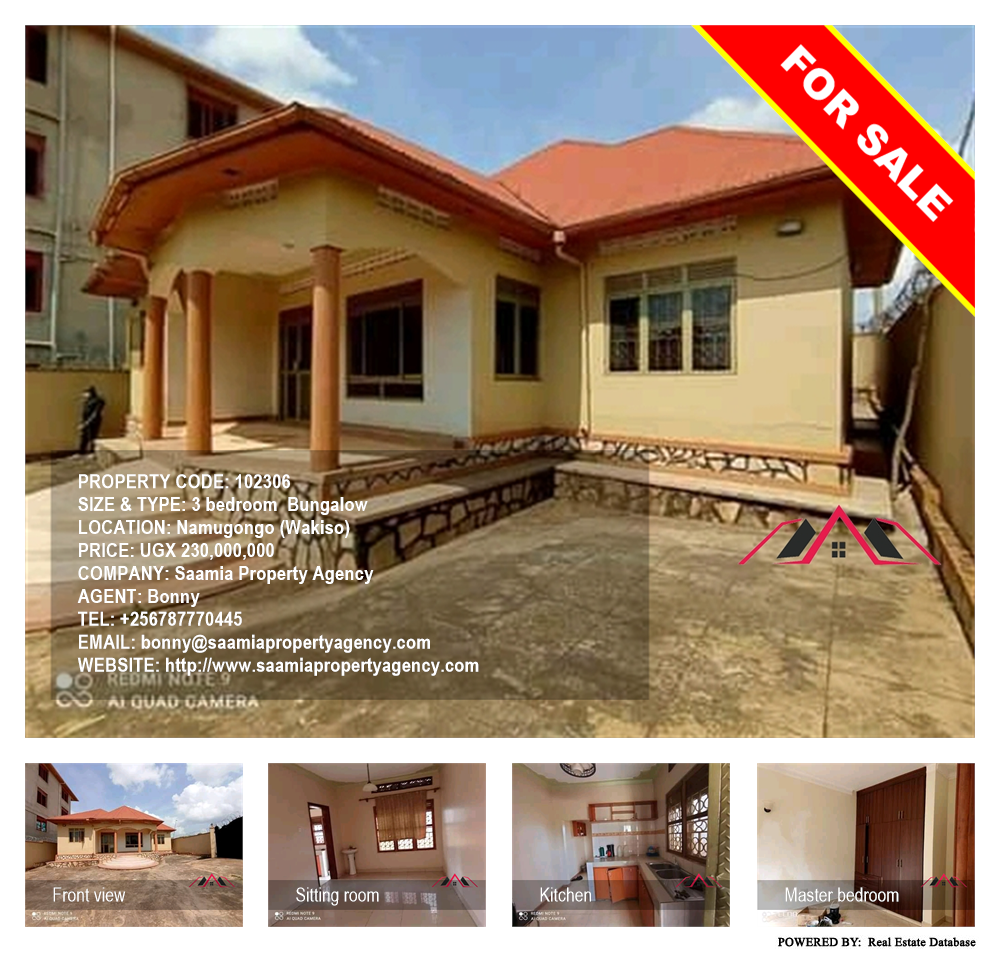 3 bedroom Bungalow  for sale in Namugongo Wakiso Uganda, code: 102306