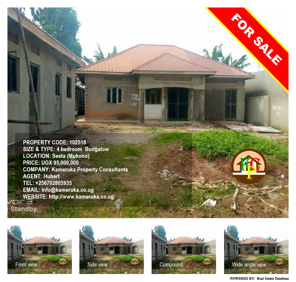 4 bedroom Bungalow  for sale in Seeta Mukono Uganda, code: 102518