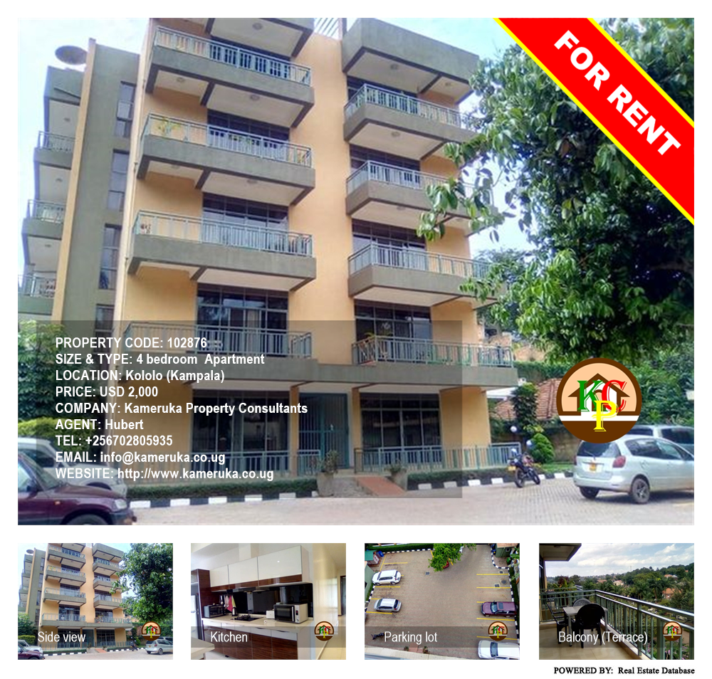 4 bedroom Apartment  for rent in Kololo Kampala Uganda, code: 102876