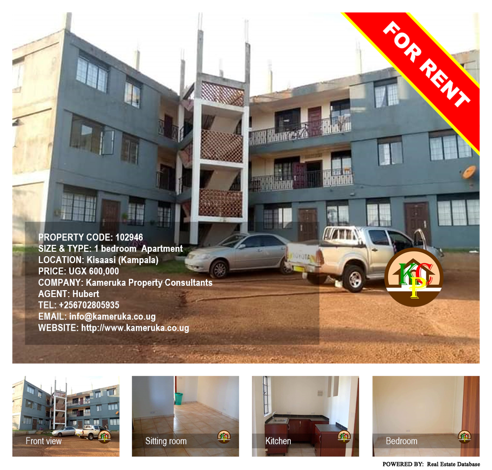 1 bedroom Apartment  for rent in Kisaasi Kampala Uganda, code: 102946