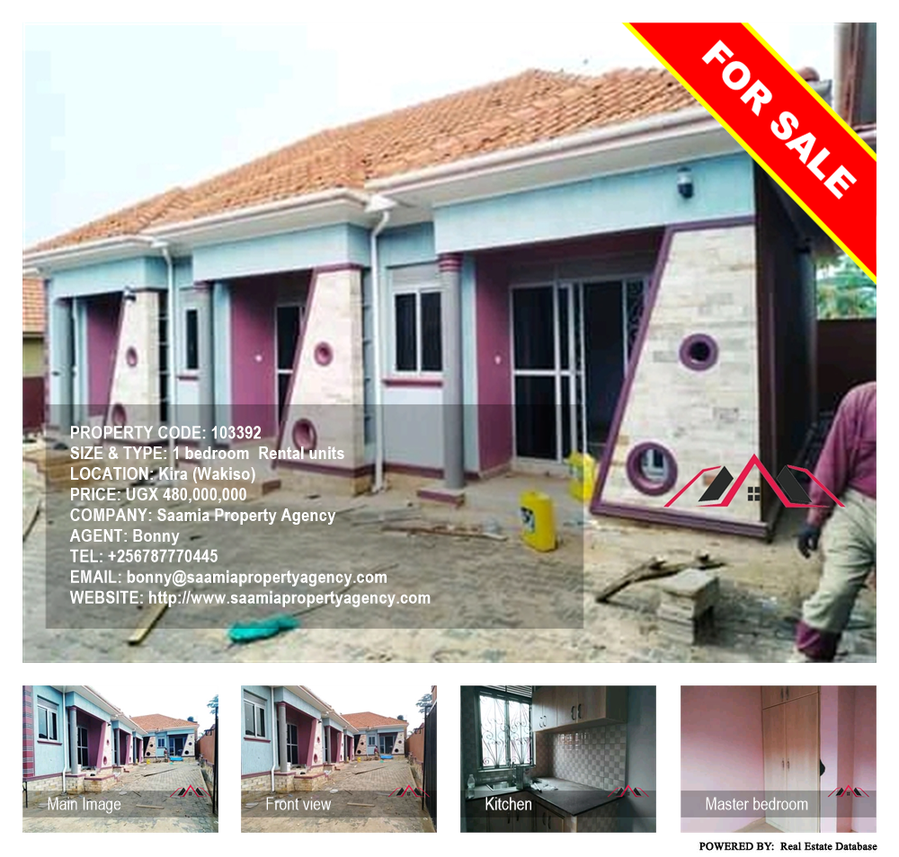 1 bedroom Rental units  for sale in Kira Wakiso Uganda, code: 103392