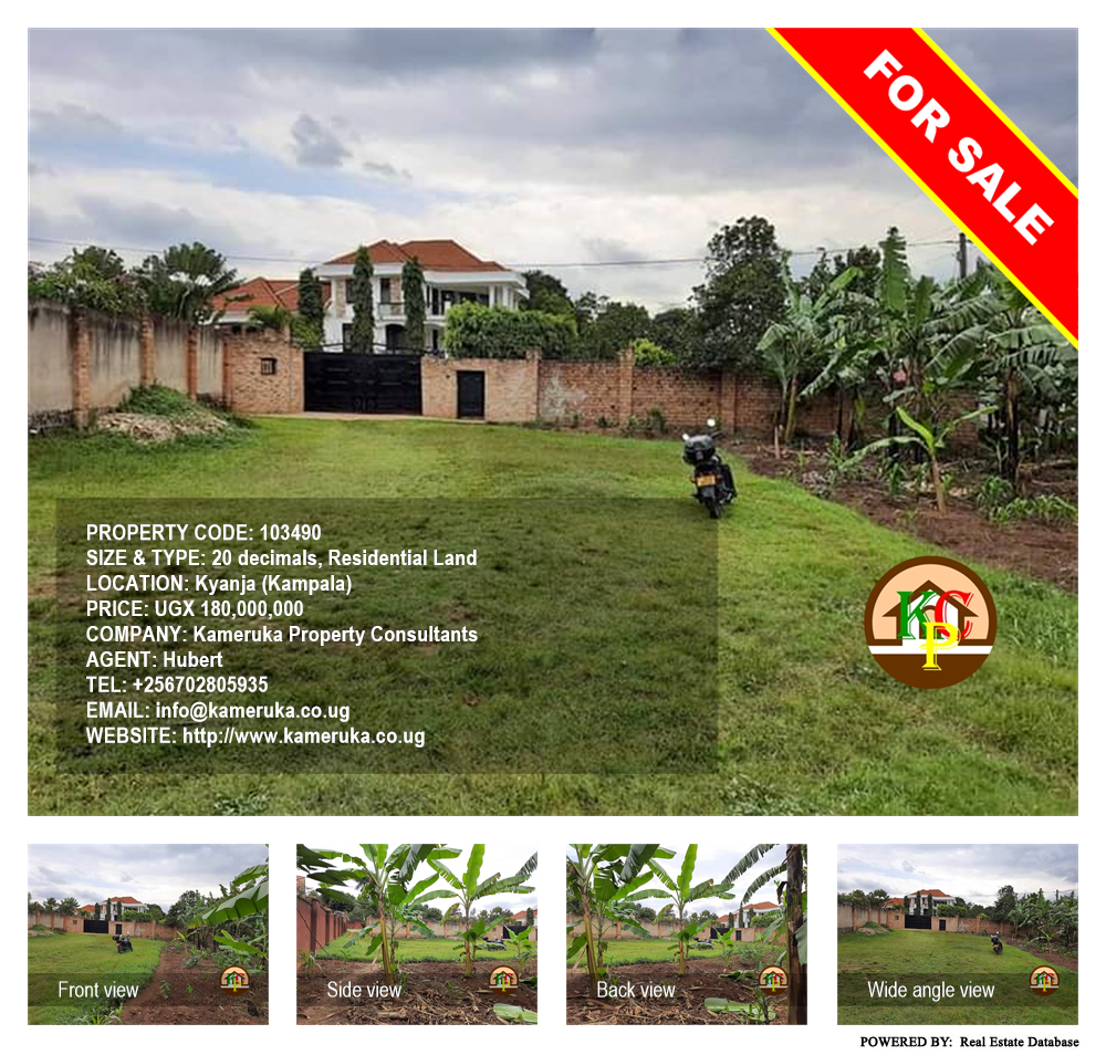Residential Land  for sale in Kyanja Kampala Uganda, code: 103490