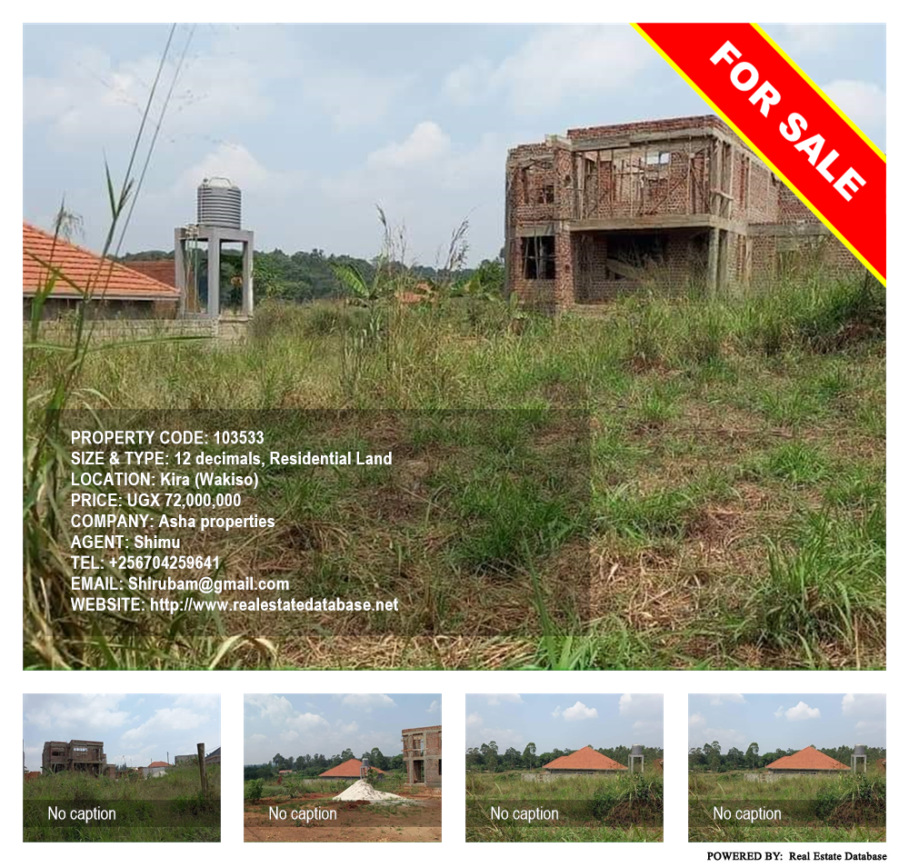 Residential Land  for sale in Kira Wakiso Uganda, code: 103533