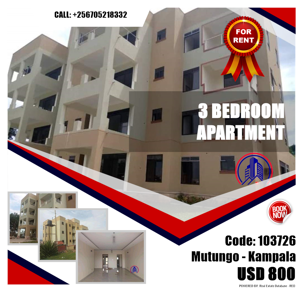 3 bedroom Apartment  for rent in Mutungo Kampala Uganda, code: 103726