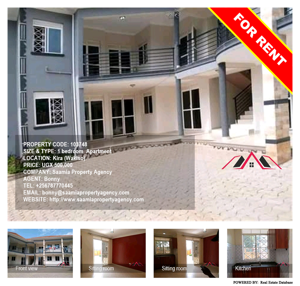 1 bedroom Apartment  for rent in Kira Wakiso Uganda, code: 103748