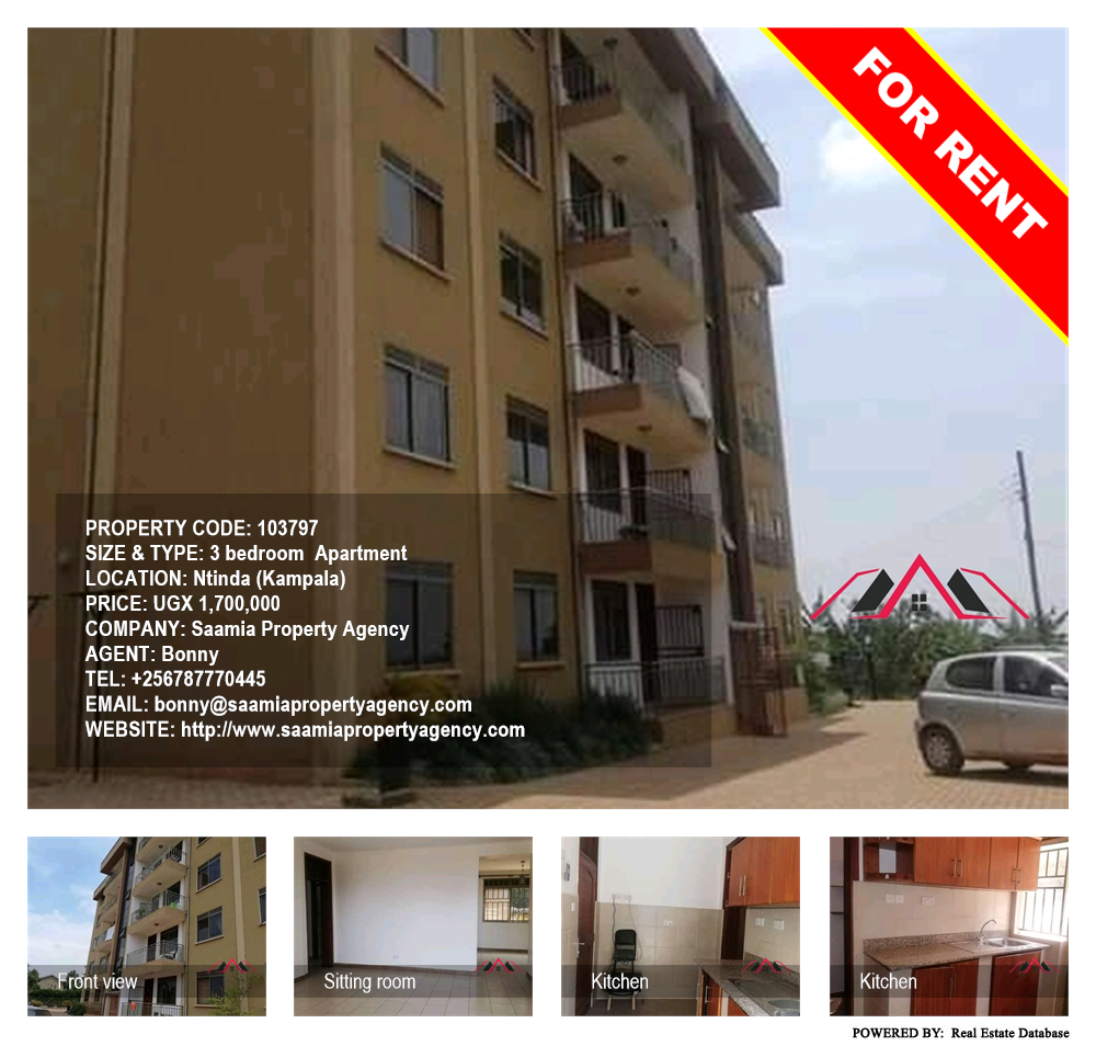 3 bedroom Apartment  for rent in Ntinda Kampala Uganda, code: 103797