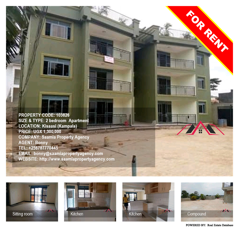 2 bedroom Apartment  for rent in Kisaasi Kampala Uganda, code: 103826