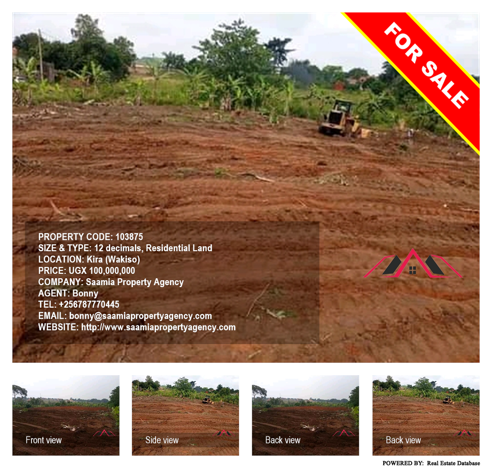 Residential Land  for sale in Kira Wakiso Uganda, code: 103875