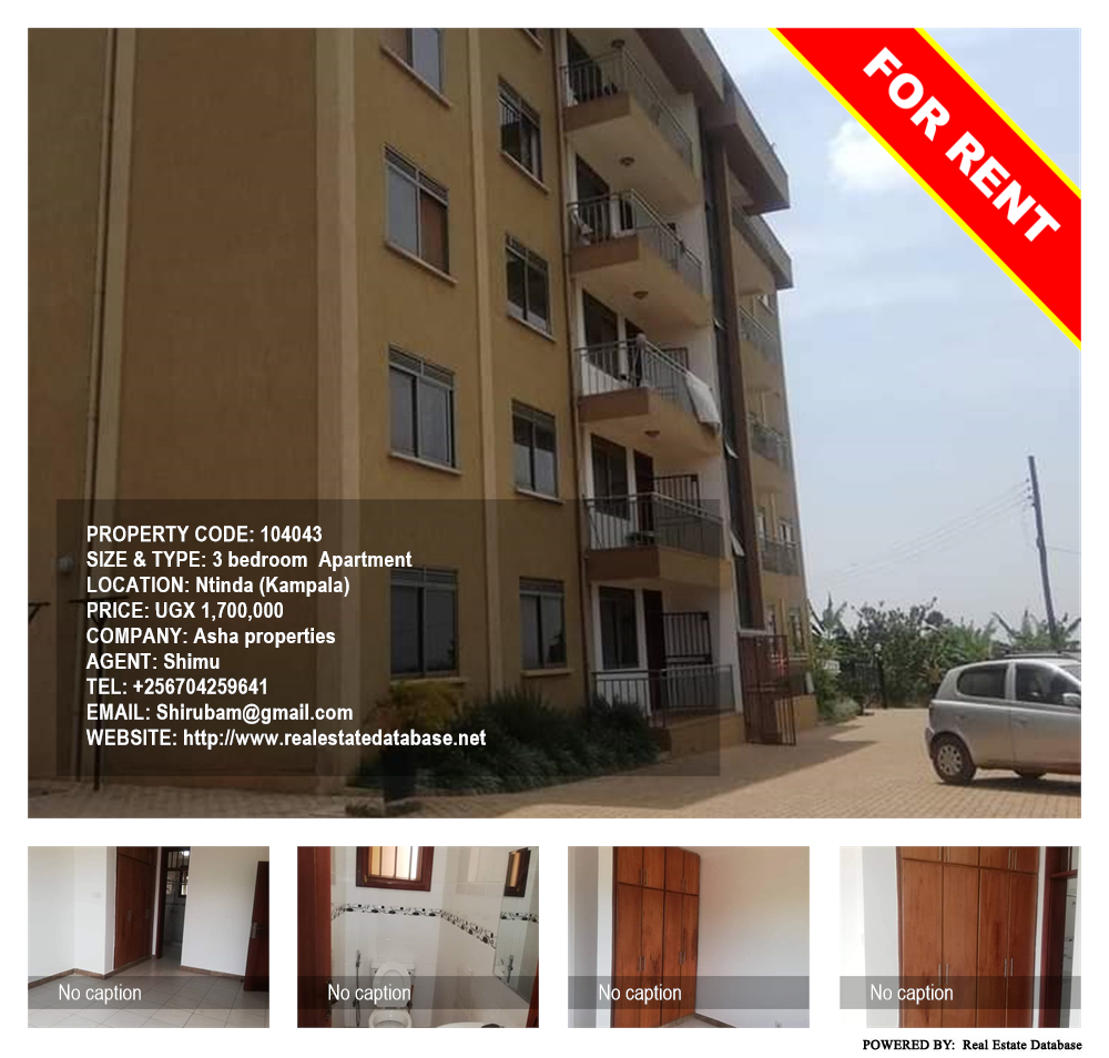 3 bedroom Apartment  for rent in Ntinda Kampala Uganda, code: 104043