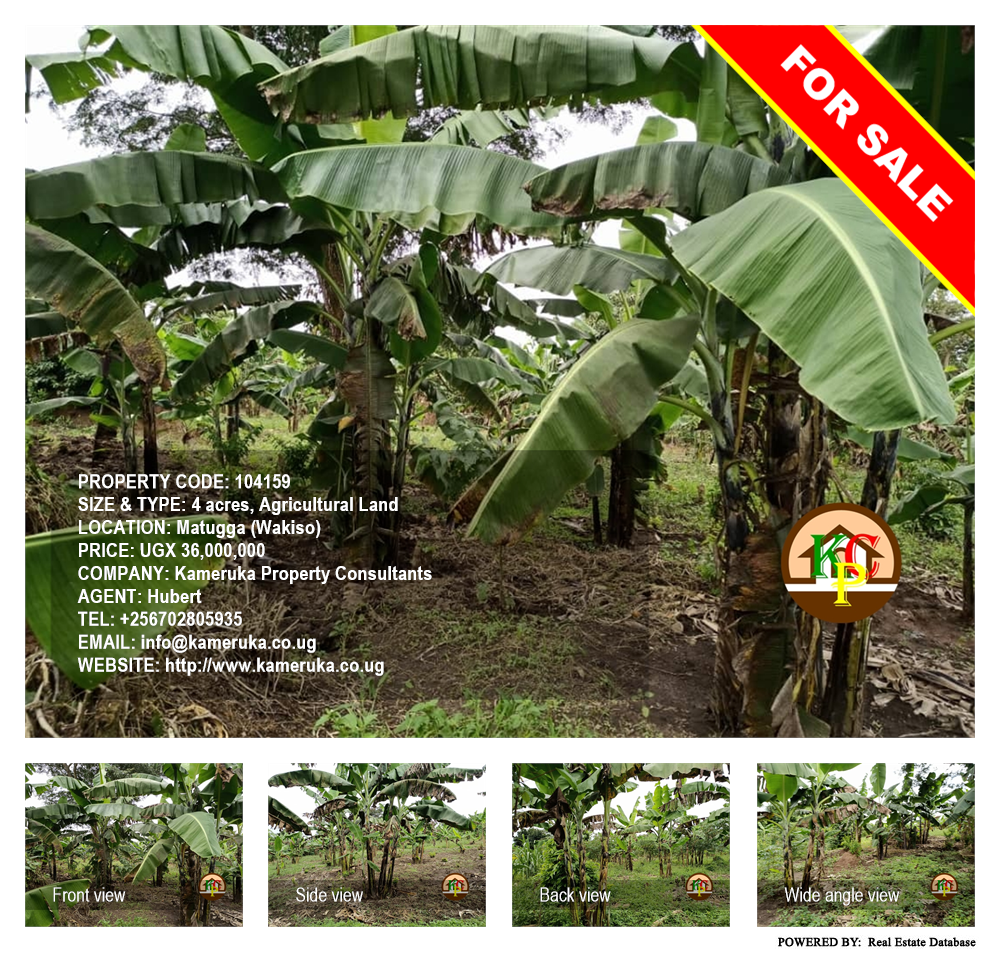 Agricultural Land  for sale in Matugga Wakiso Uganda, code: 104159