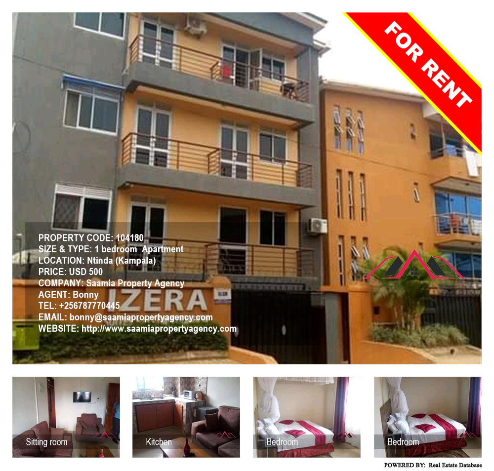 1 bedroom Apartment  for rent in Ntinda Kampala Uganda, code: 104180