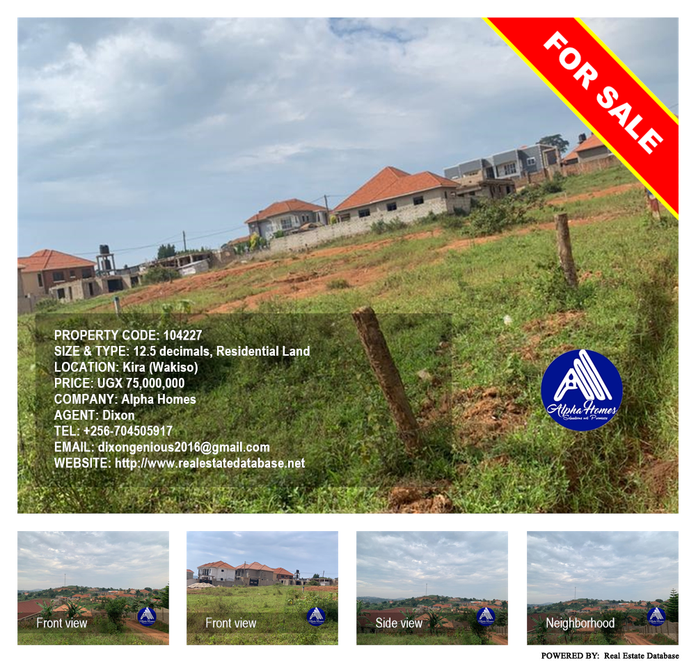 Residential Land  for sale in Kira Wakiso Uganda, code: 104227