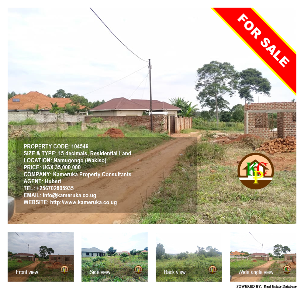 Residential Land  for sale in Namugongo Wakiso Uganda, code: 104546