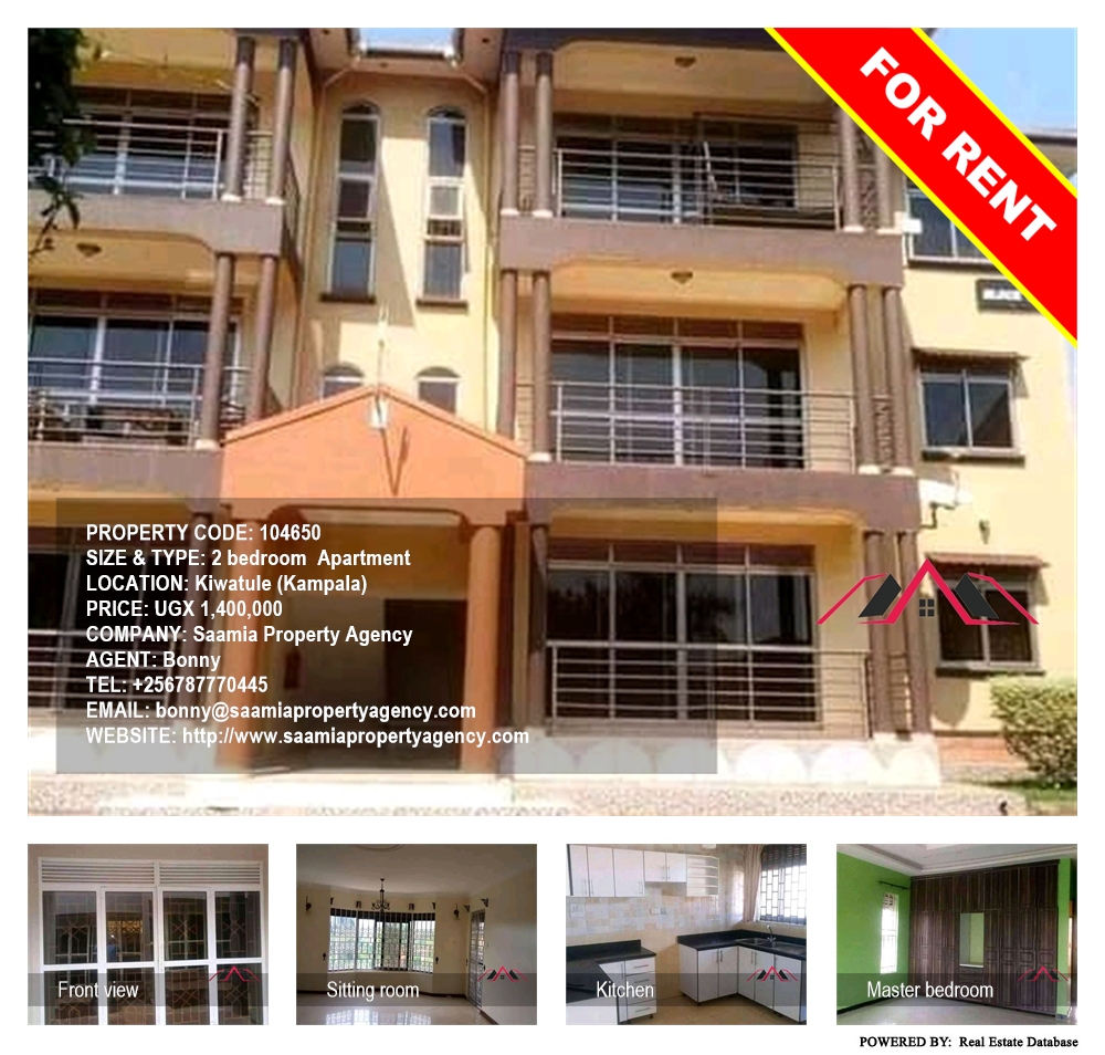 2 bedroom Apartment  for rent in Kiwaatule Kampala Uganda, code: 104650