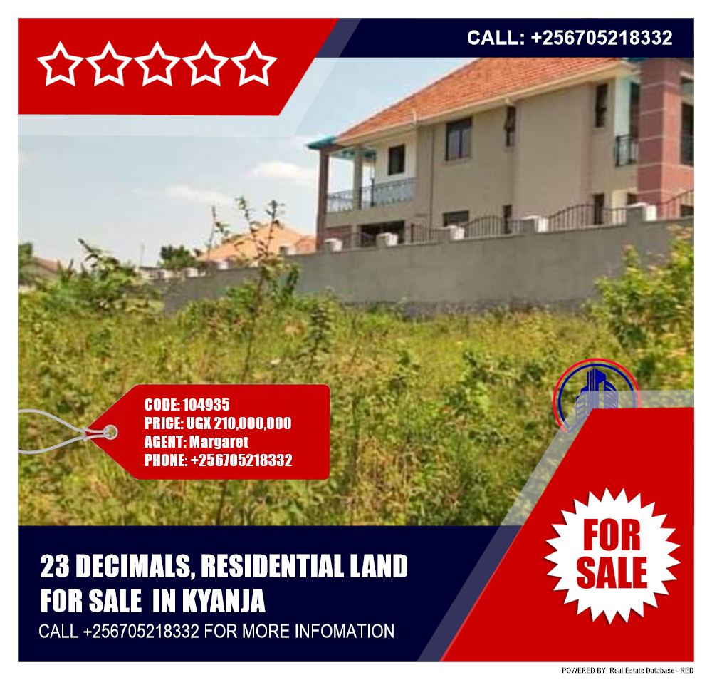 Residential Land  for sale in Kyanja Kampala Uganda, code: 104935