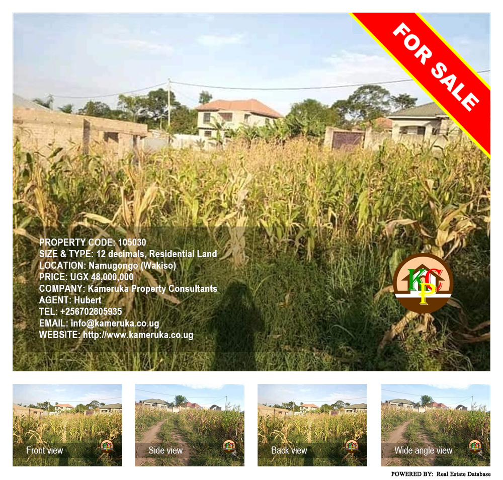 Residential Land  for sale in Namugongo Wakiso Uganda, code: 105030