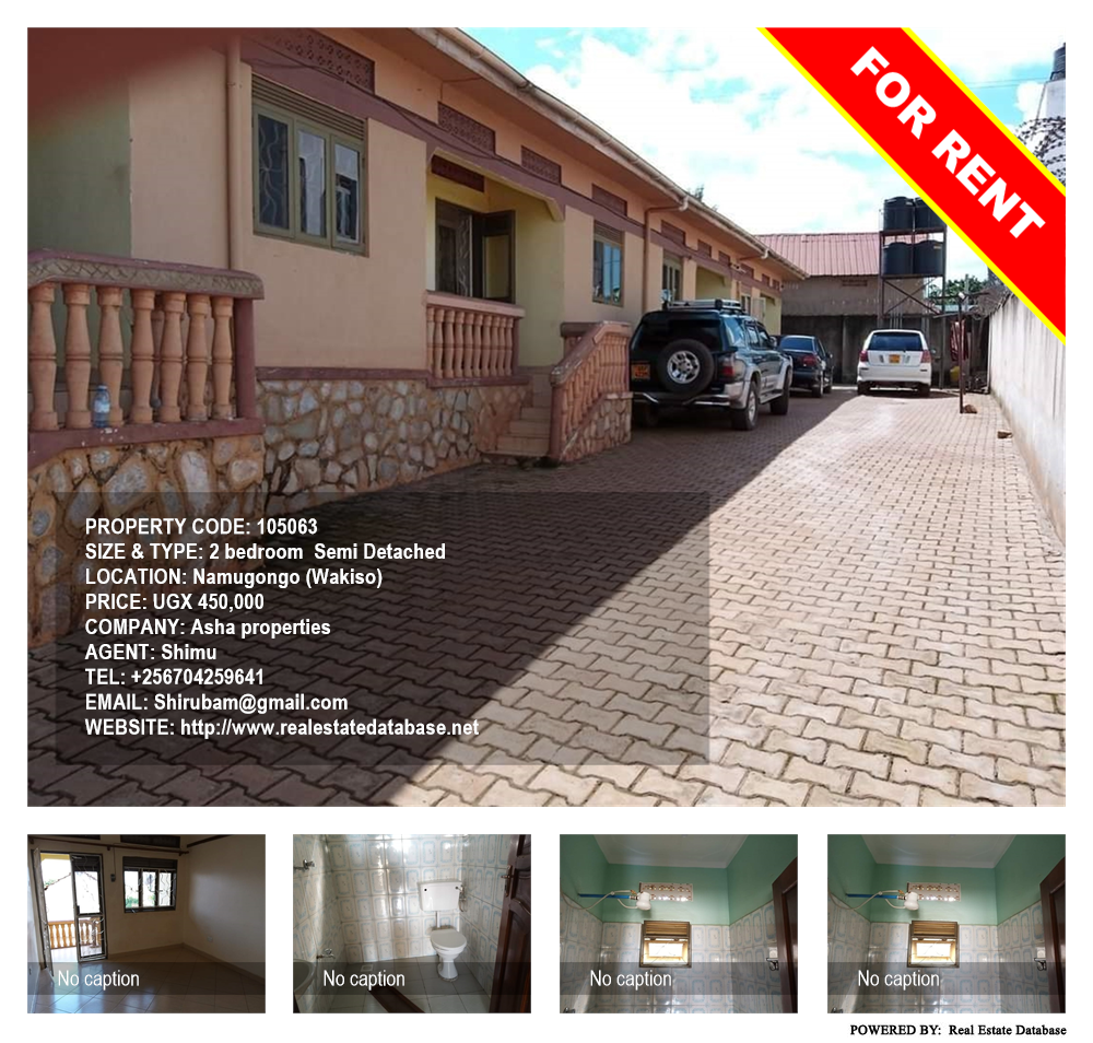 2 bedroom Semi Detached  for rent in Namugongo Wakiso Uganda, code: 105063