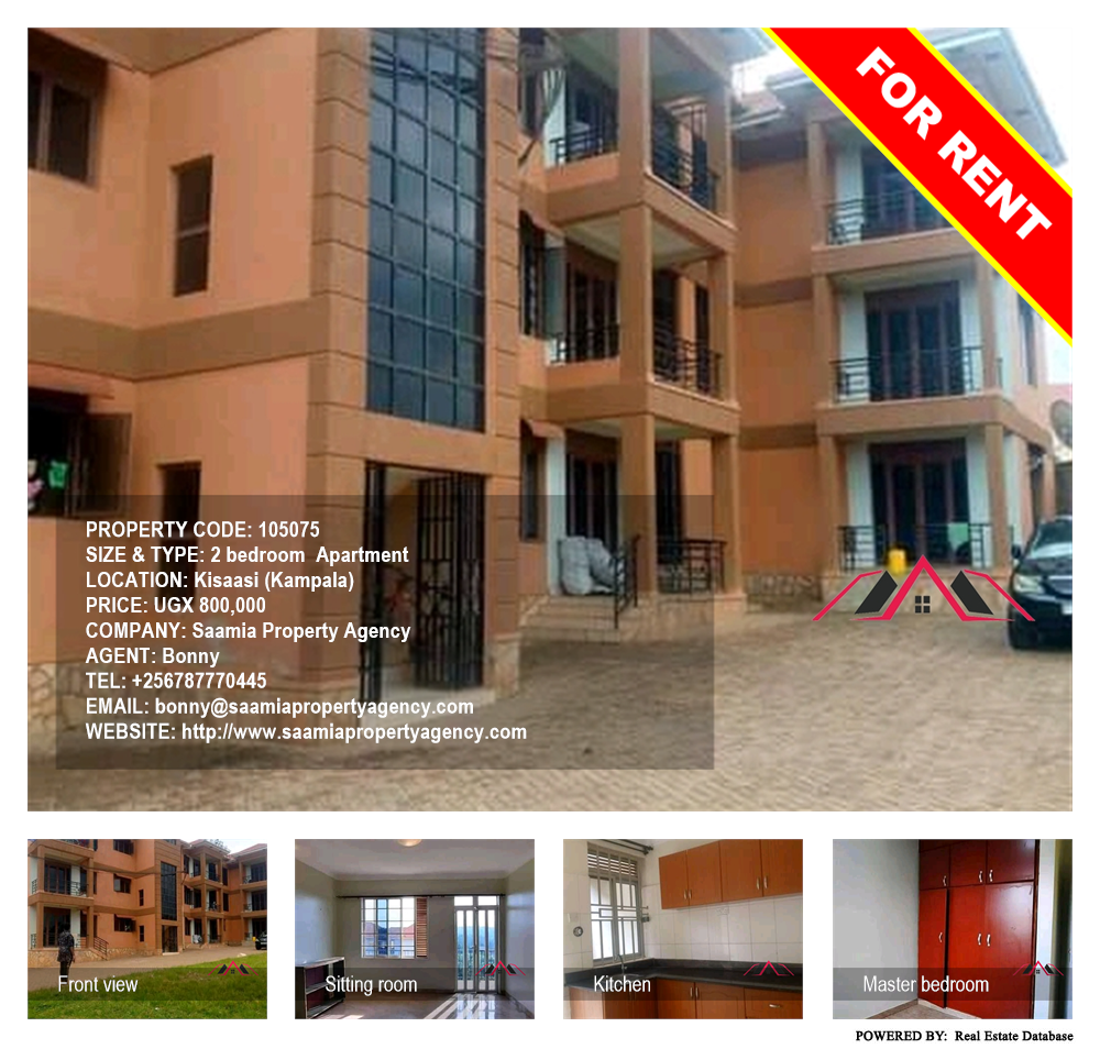 2 bedroom Apartment  for rent in Kisaasi Kampala Uganda, code: 105075