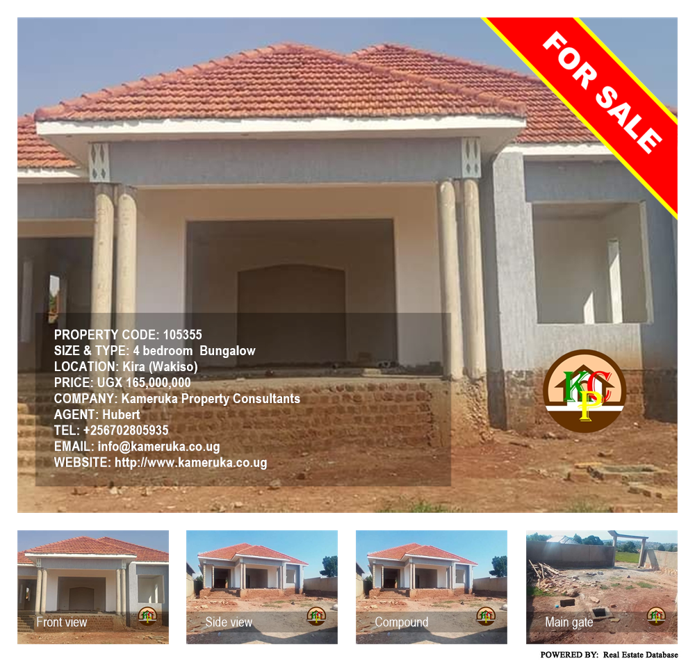 4 bedroom Bungalow  for sale in Kira Wakiso Uganda, code: 105355