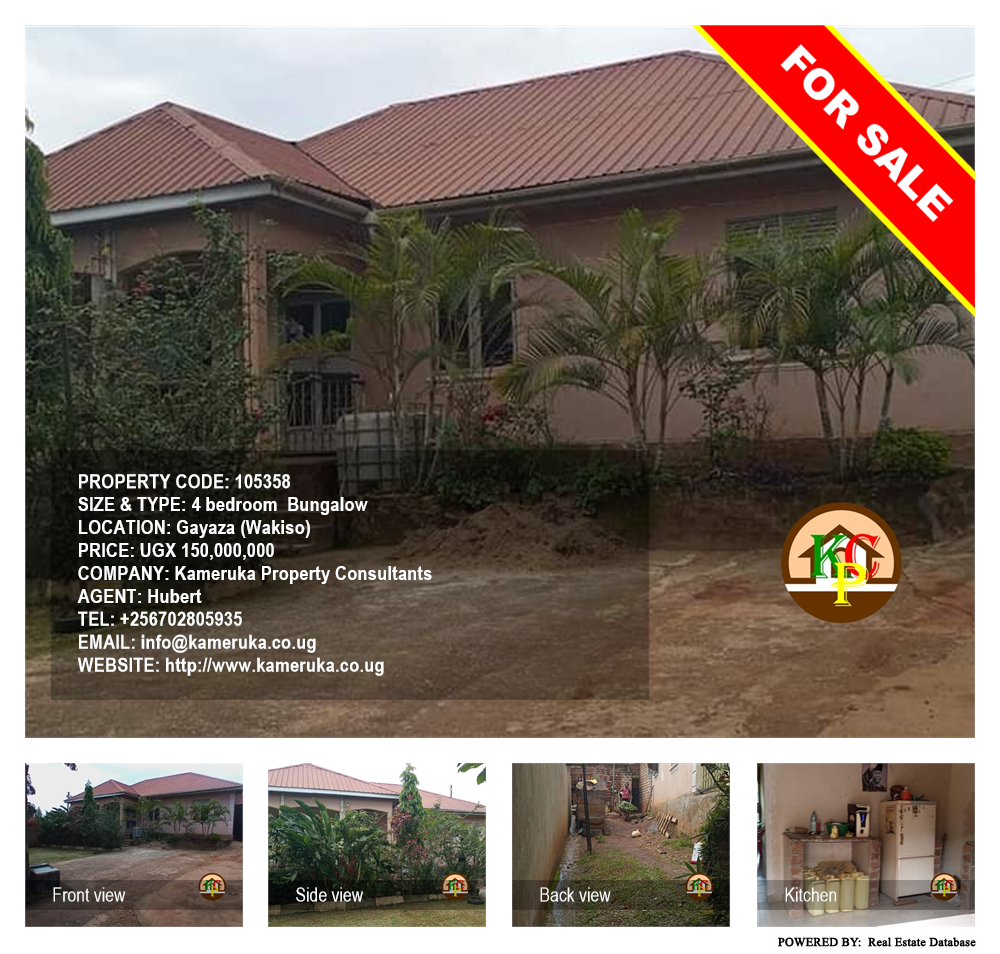 4 bedroom Bungalow  for sale in Gayaza Wakiso Uganda, code: 105358