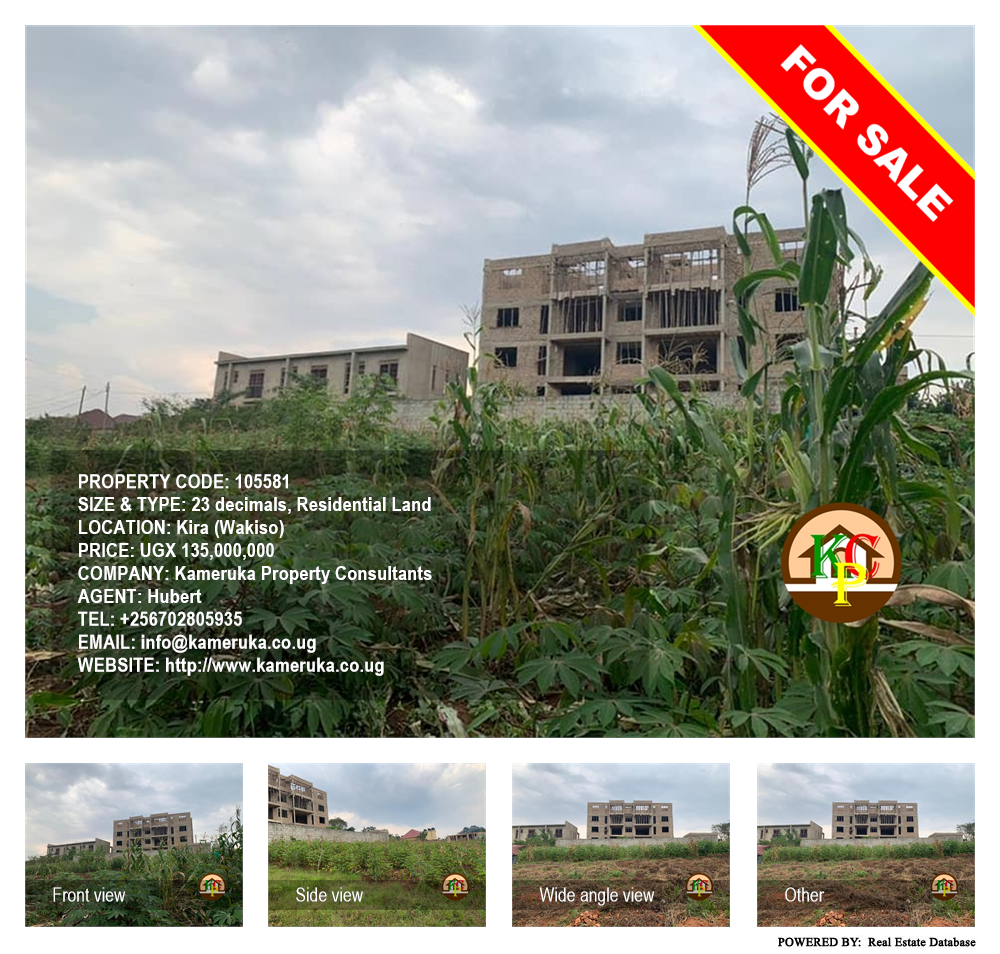 Residential Land  for sale in Kira Wakiso Uganda, code: 105581