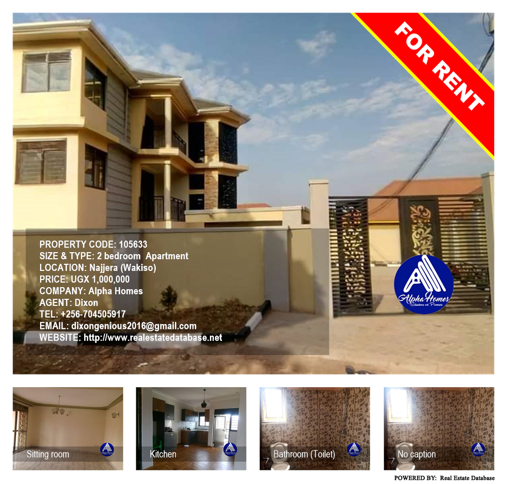 2 bedroom Apartment  for rent in Najjera Wakiso Uganda, code: 105633