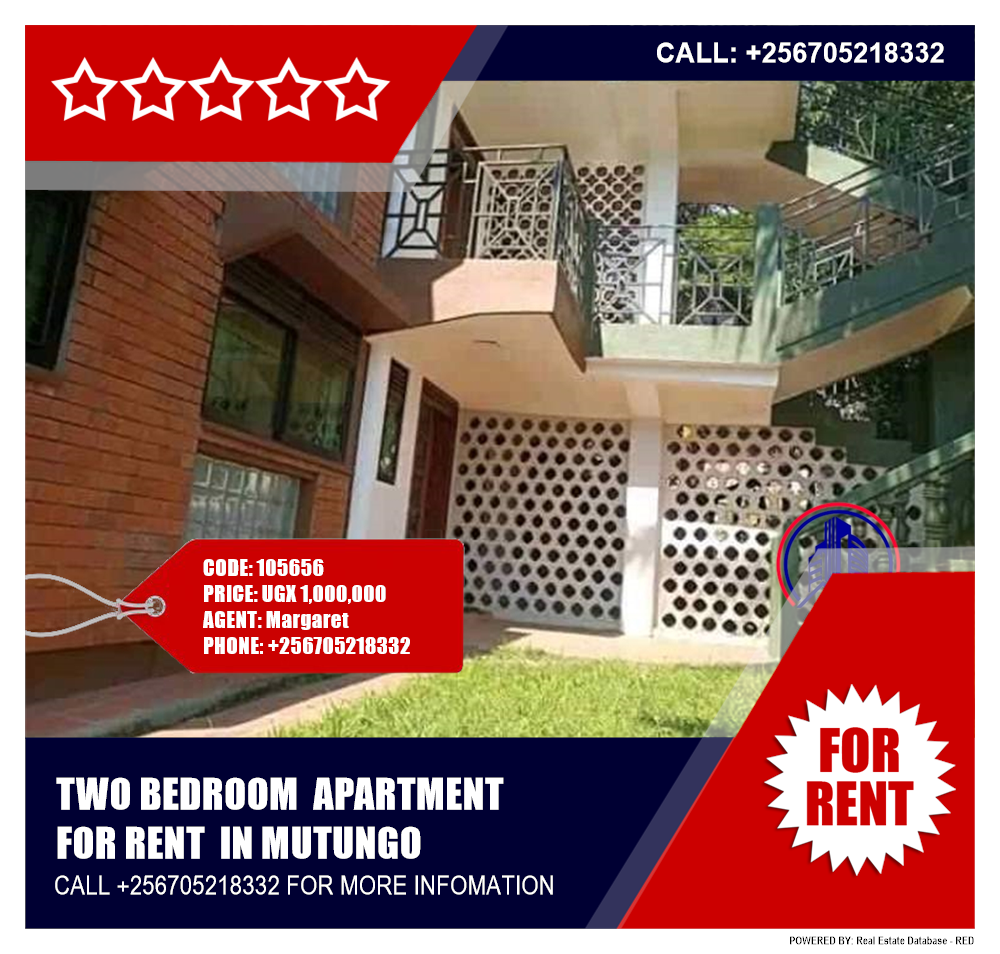 2 bedroom Apartment  for rent in Mutungo Kampala Uganda, code: 105656