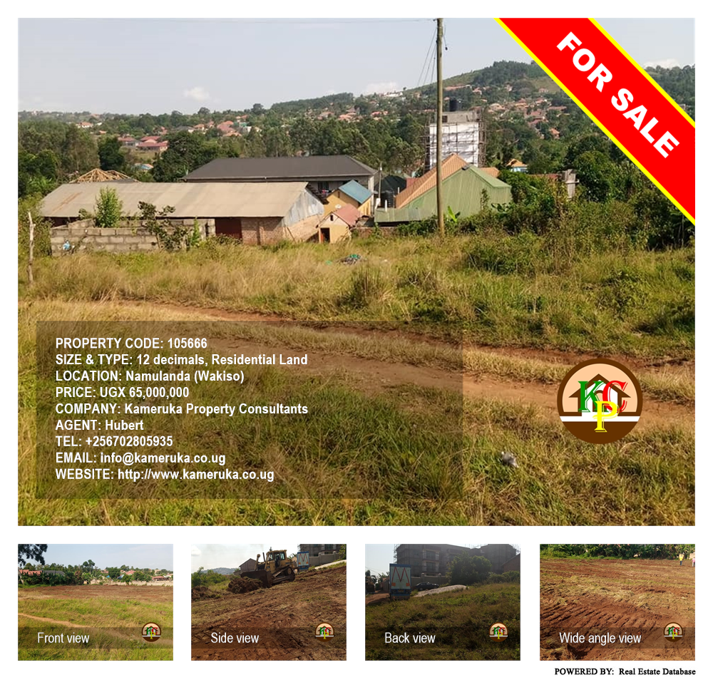 Residential Land  for sale in Namulanda Wakiso Uganda, code: 105666