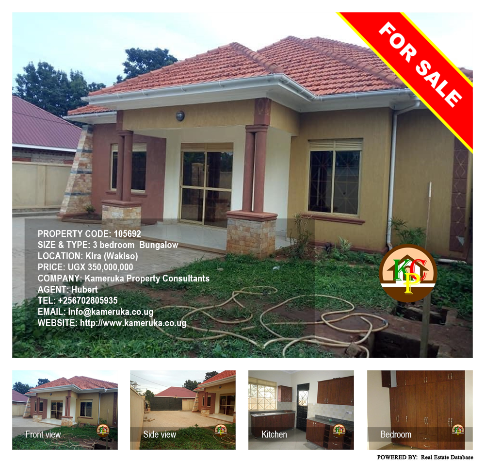 3 bedroom Bungalow  for sale in Kira Wakiso Uganda, code: 105692
