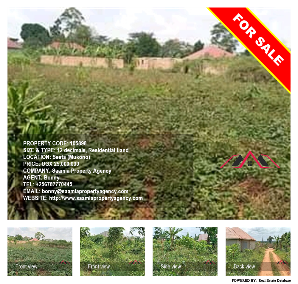 Residential Land  for sale in Seeta Mukono Uganda, code: 105898